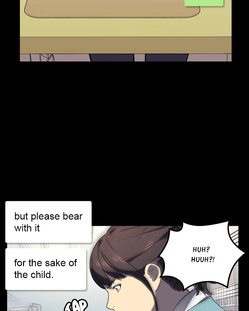 Read Fake Humans chapter 2 image 114 on Lezhin