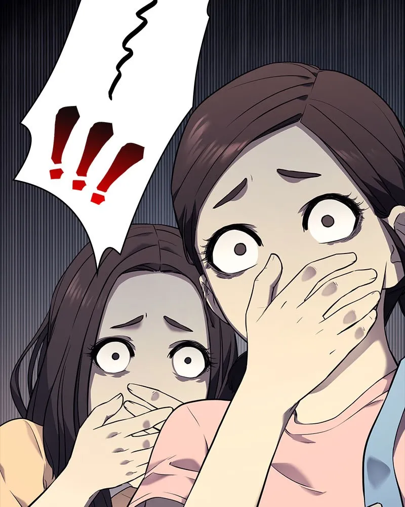 Read Fake Humans chapter 2 image 12 on Lezhin