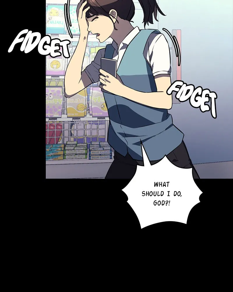 Read Fake Humans chapter 2 image 83 on Lezhin