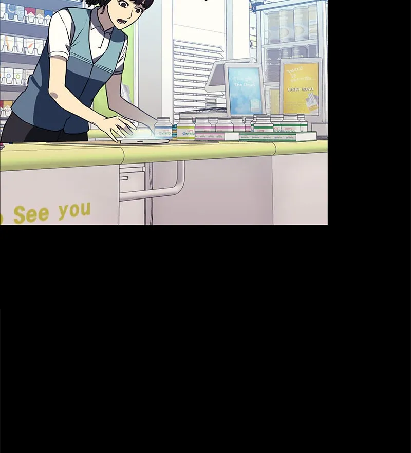Read Fake Humans chapter 2 image 90 on Lezhin