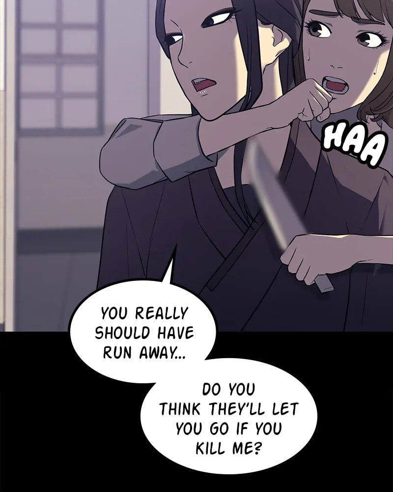 Read Fake Humans chapter 20 image 101 on Lezhin