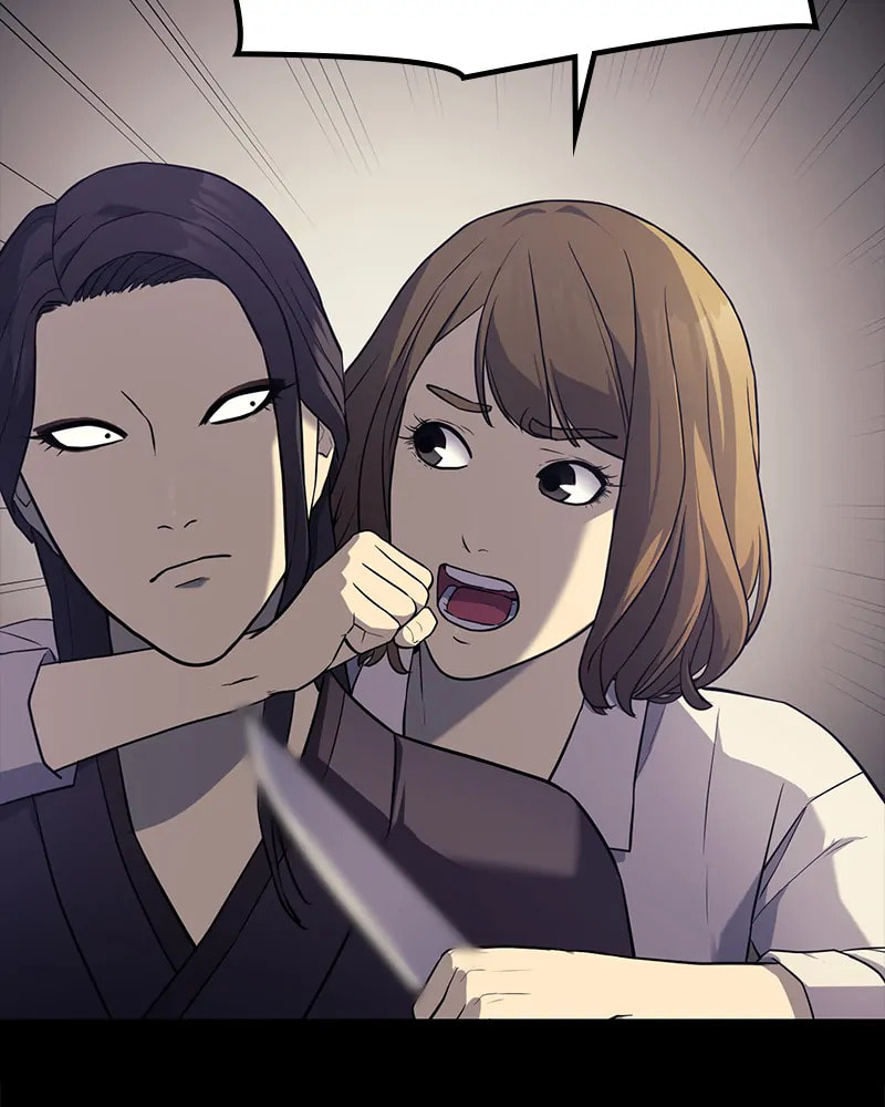 Read Fake Humans chapter 20 image 103 on Lezhin