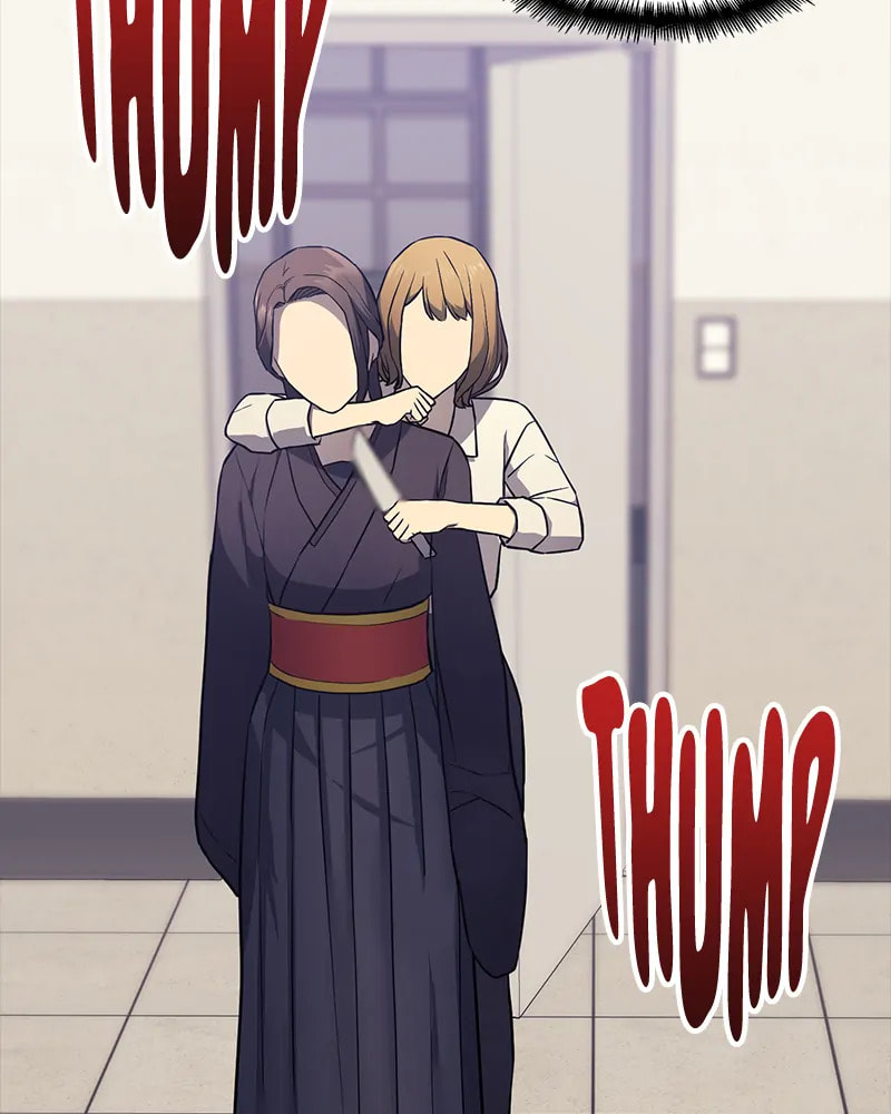 Read Fake Humans chapter 20 image 114 on Lezhin