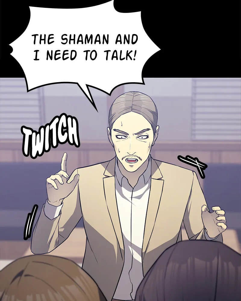 Read Fake Humans chapter 20 image 123 on Lezhin