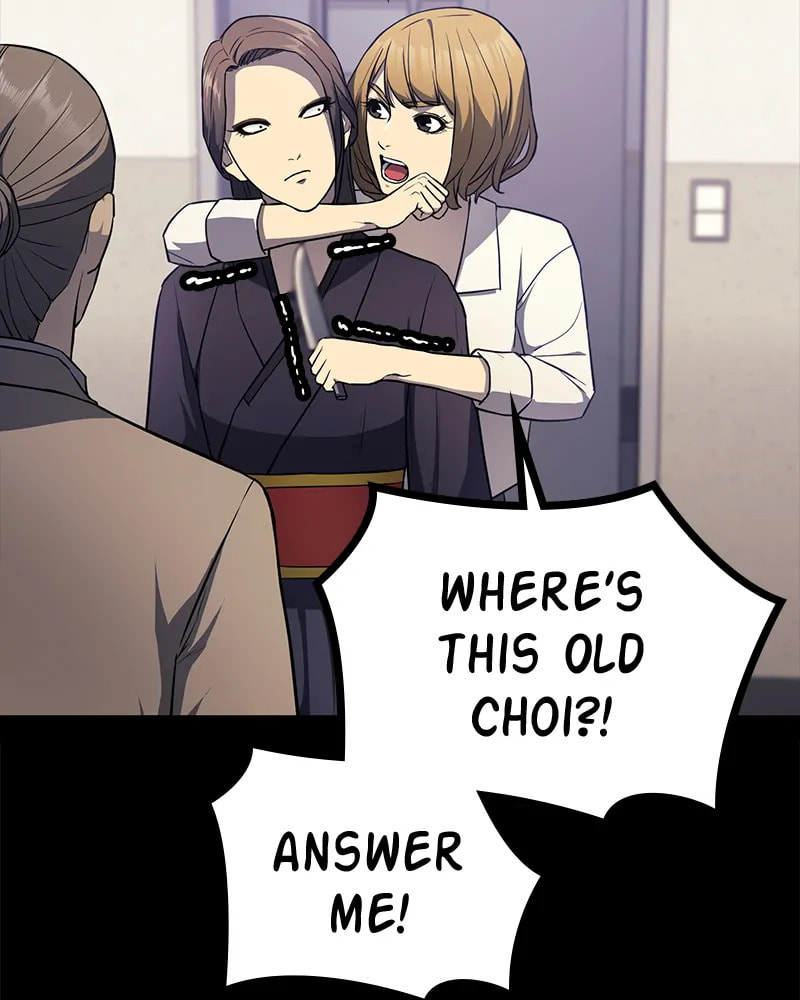 Read Fake Humans chapter 20 image 153 on Lezhin