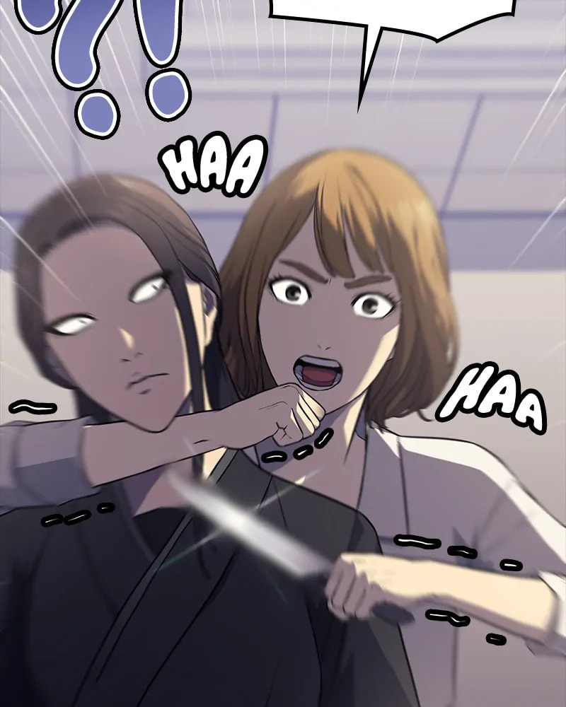 Read Fake Humans chapter 20 image 93 on Lezhin