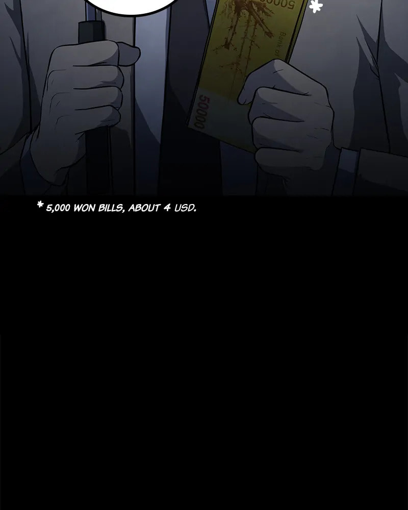 Read Fake Humans chapter 21 image 74 on Lezhin