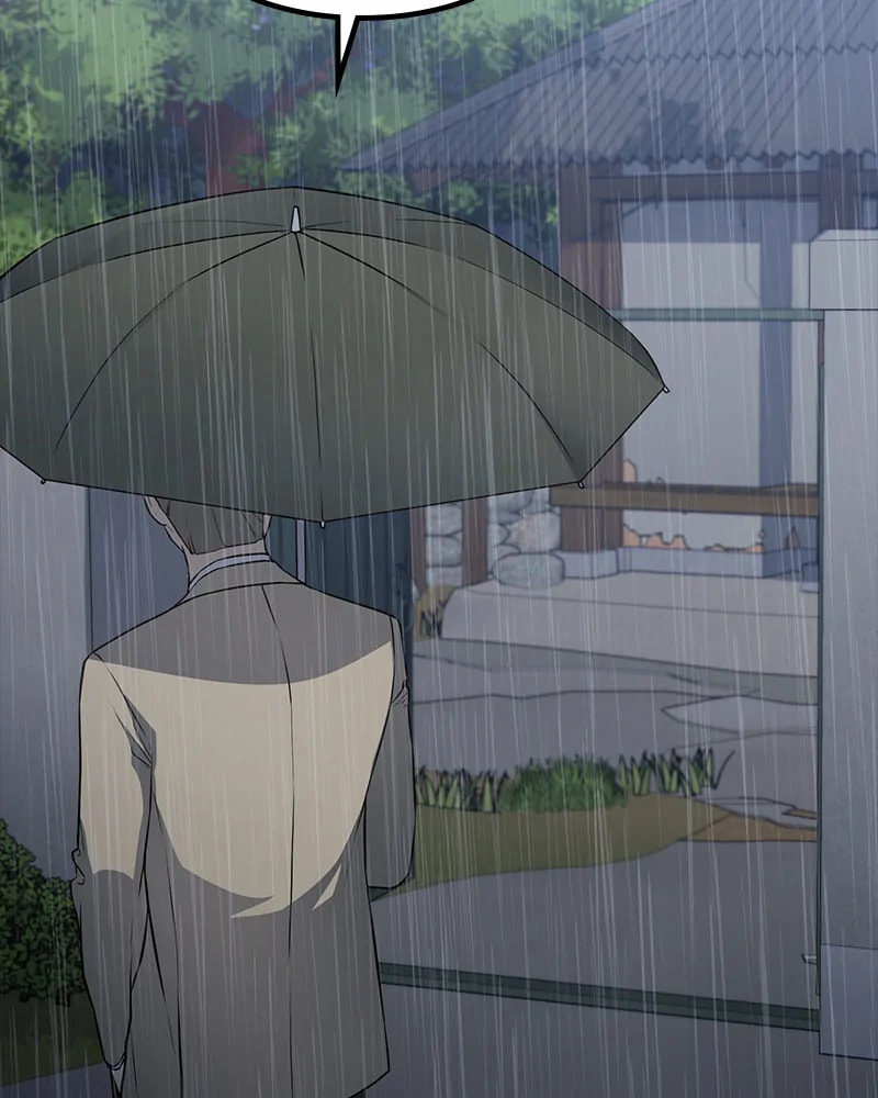 Read Fake Humans chapter 21 image 95 on Lezhin