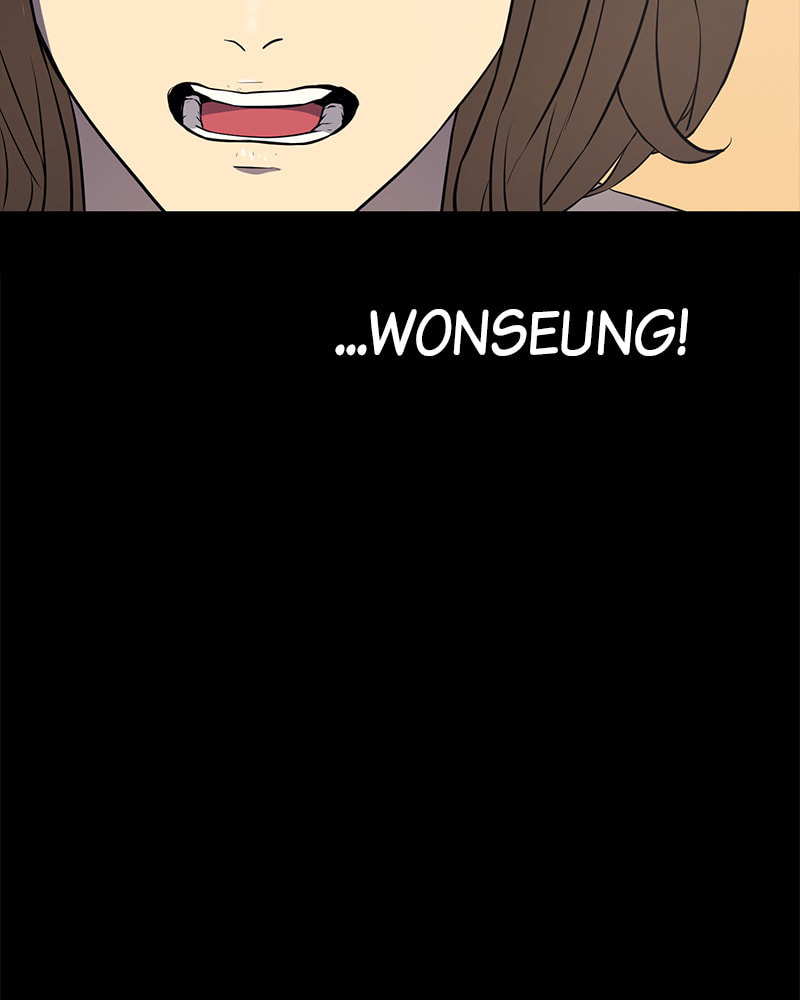 Read Fake Humans chapter 22 image 121 on Lezhin
