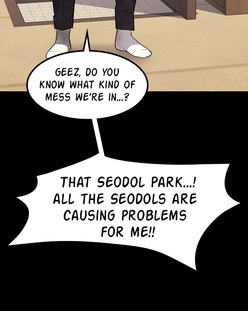 Read Fake Humans chapter 22 image 127 on Lezhin