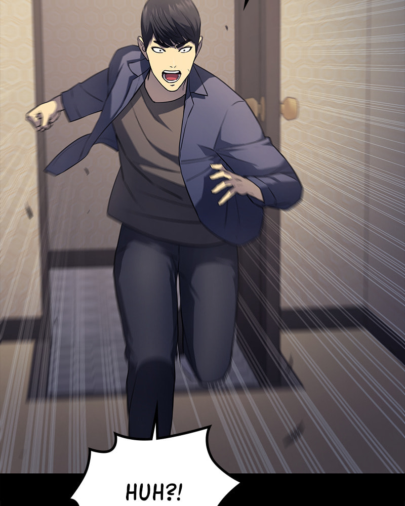 Read Fake Humans chapter 22 image 2 on Lezhin