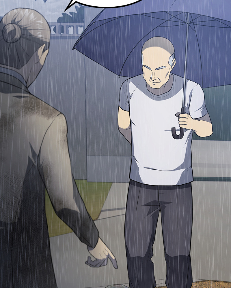 Read Fake Humans chapter 22 image 66 on Lezhin