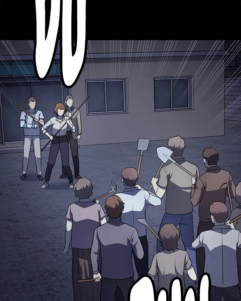Read Fake Humans chapter 23 image 116 on Lezhin