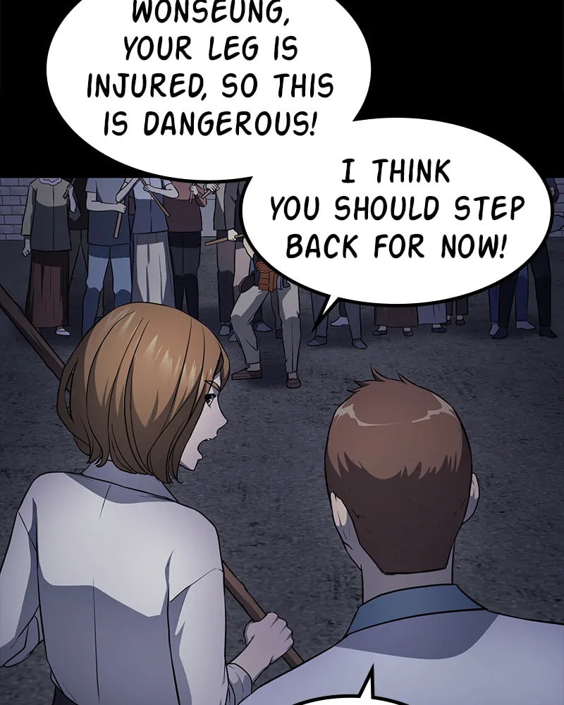Read Fake Humans chapter 23 image 128 on Lezhin