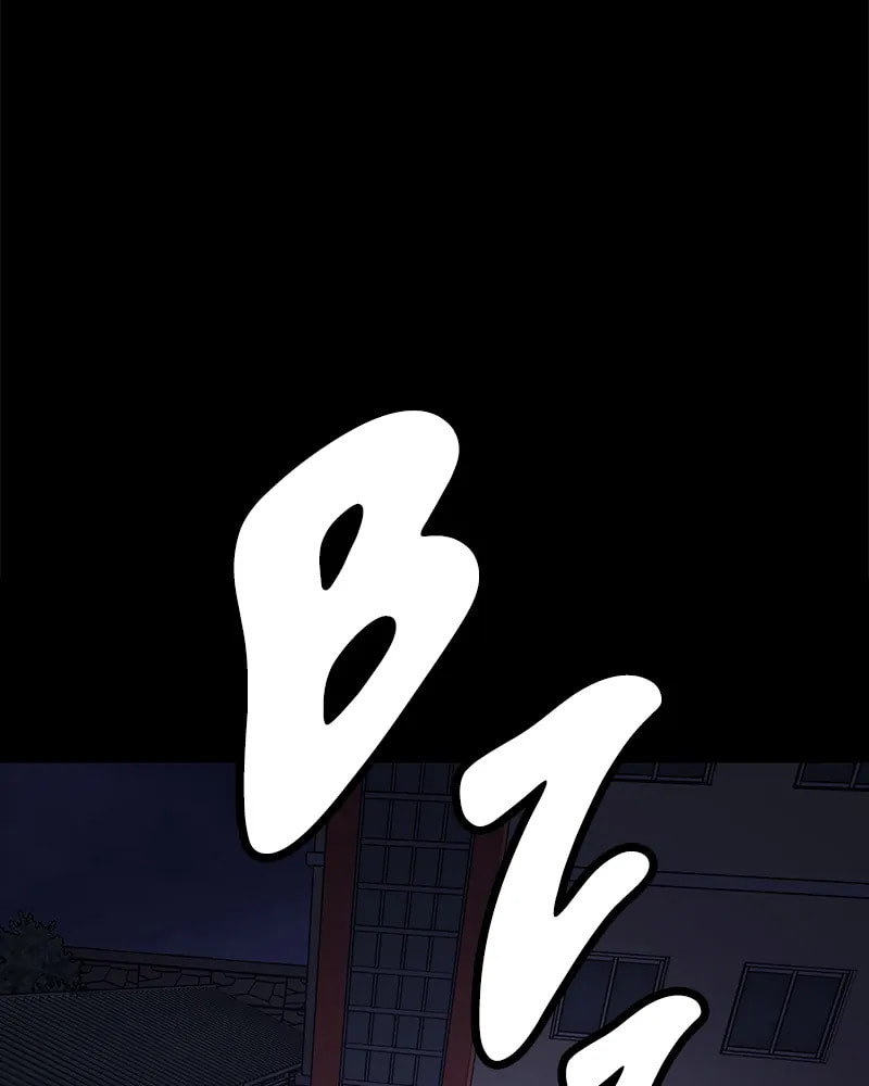 Read Fake Humans chapter 23 image 144 on Lezhin
