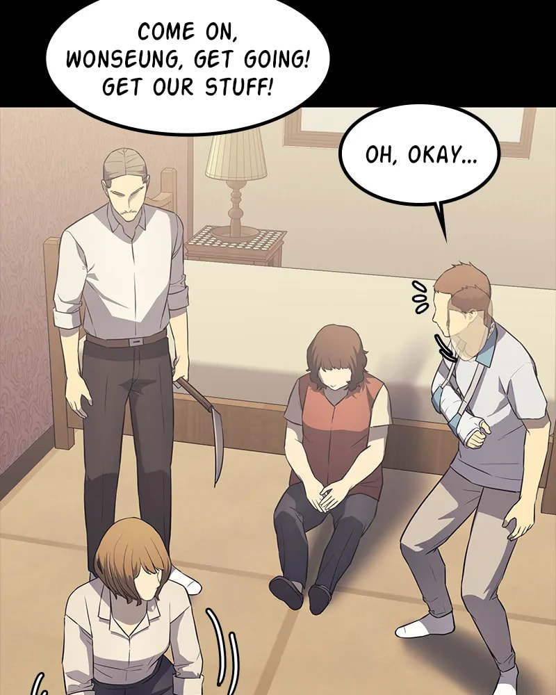 Read Fake Humans chapter 23 image 46 on Lezhin