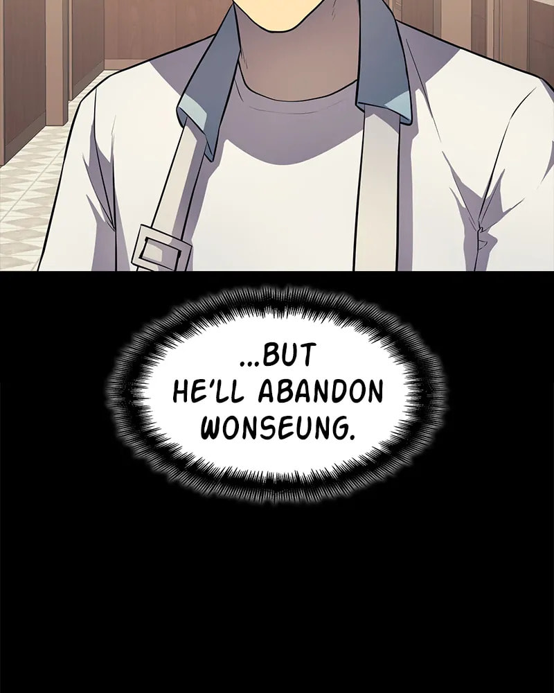 Read Fake Humans chapter 23 image 53 on Lezhin