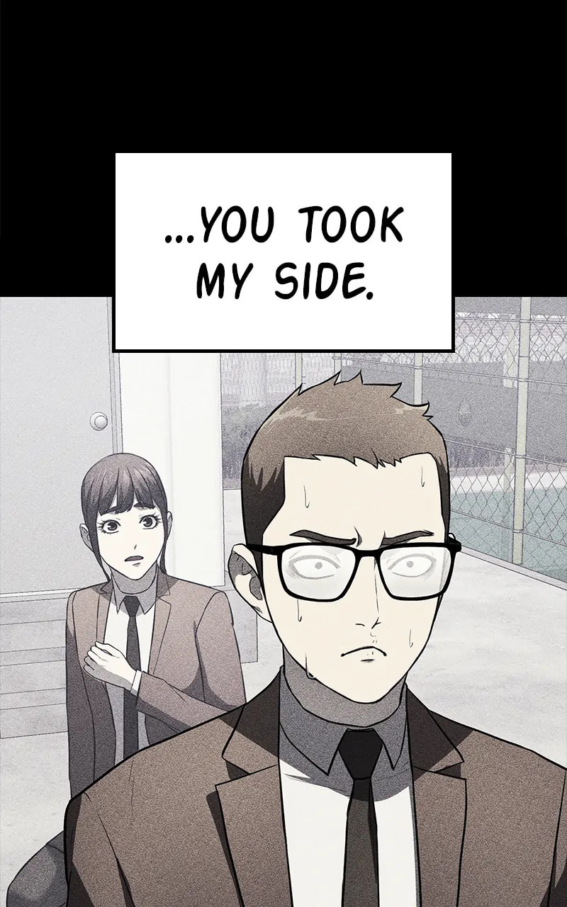 Read Fake Humans chapter 24 image 18 on Lezhin