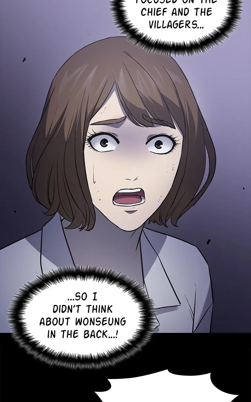 Read Fake Humans chapter 24 image 26 on Lezhin