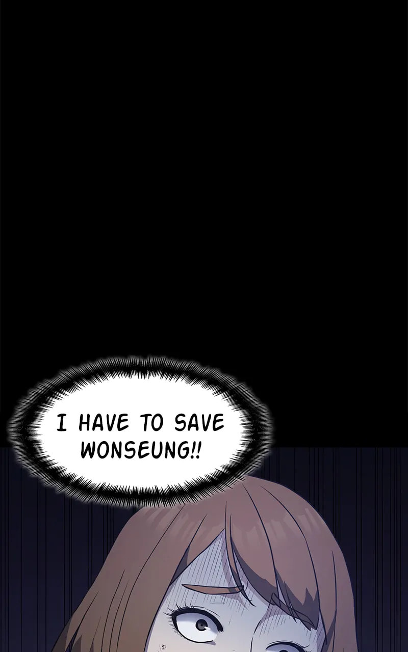 Read Fake Humans chapter 24 image 47 on Lezhin