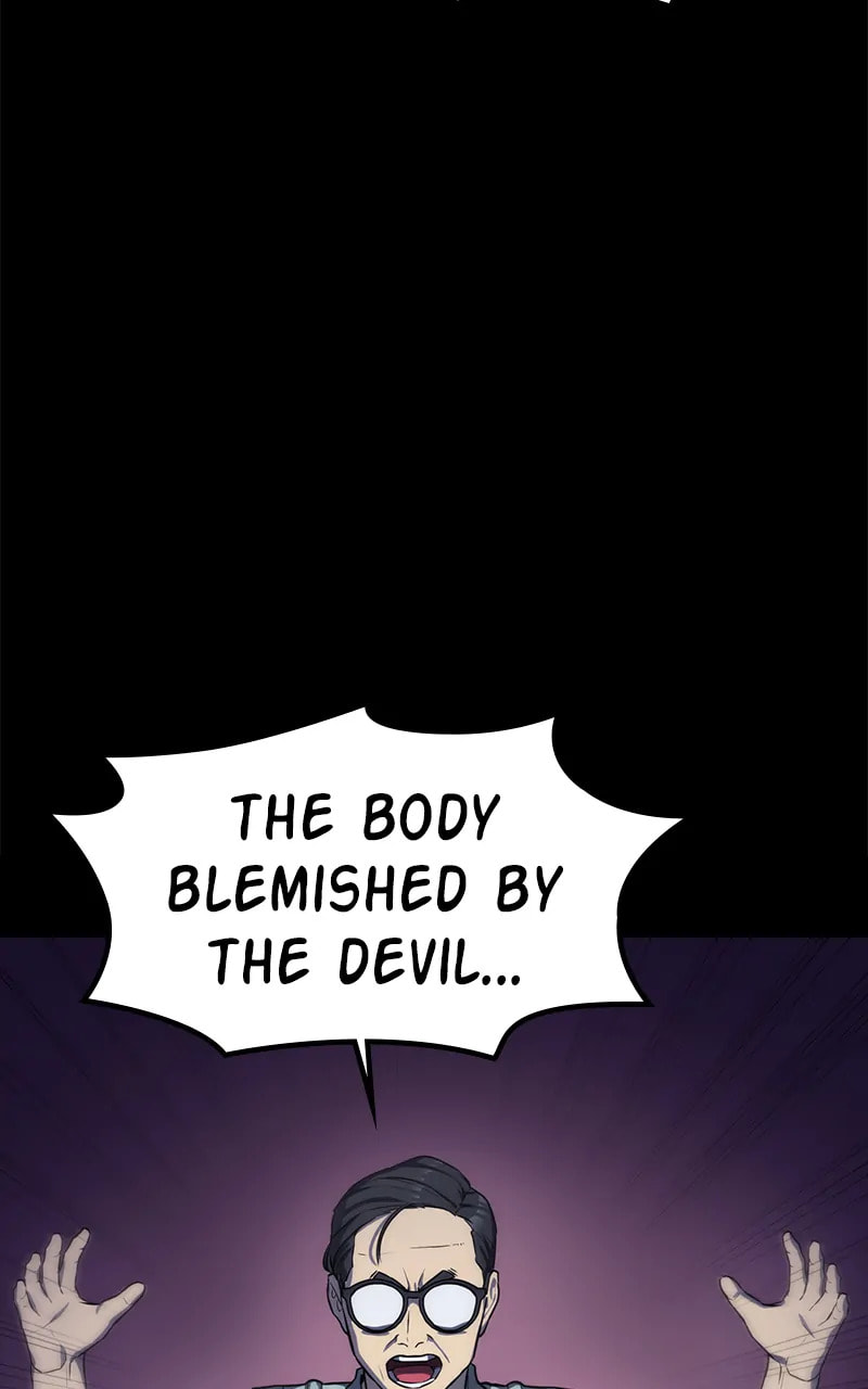 Read Fake Humans chapter 24 image 87 on Lezhin