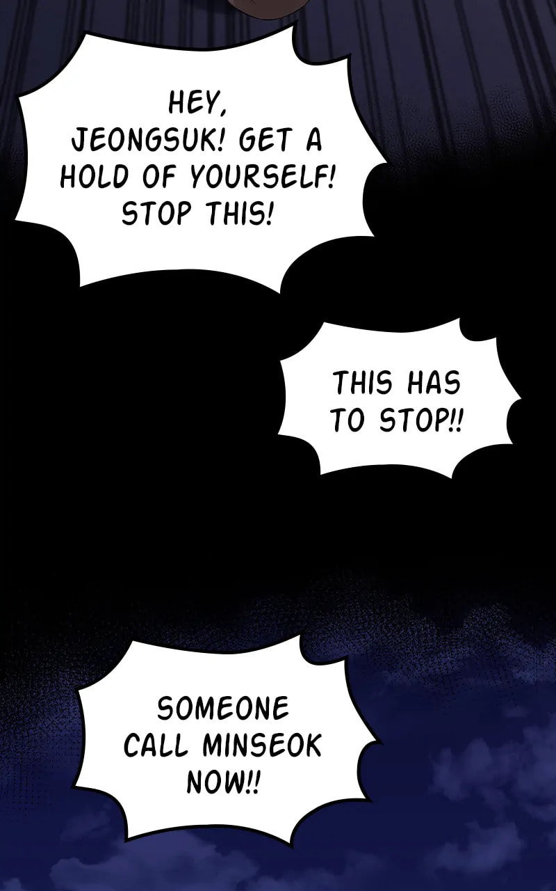 Read Fake Humans chapter 27 image 100 on Lezhin