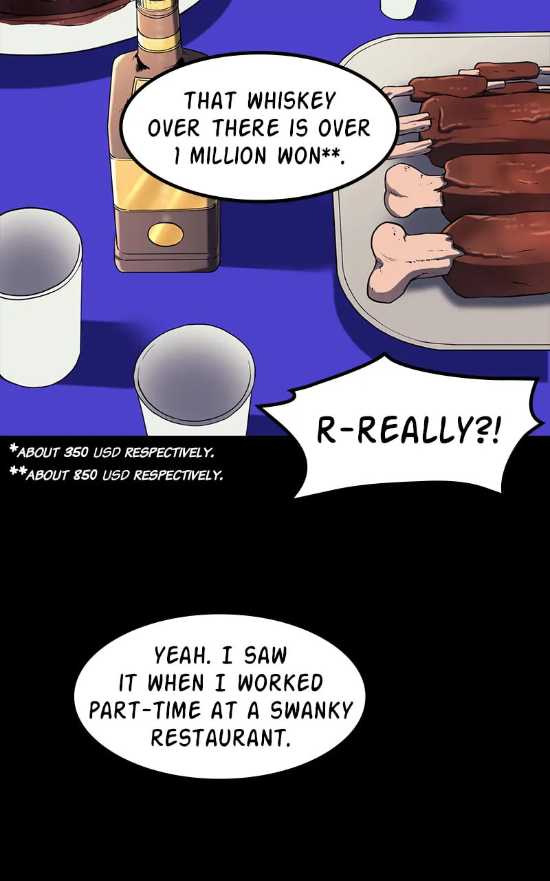 Read Fake Humans chapter 27 image 26 on Lezhin