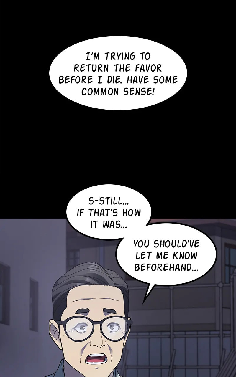 Read Fake Humans chapter 27 image 58 on Lezhin