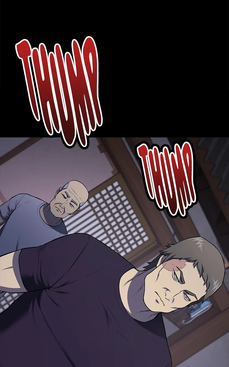 Read Fake Humans chapter 28 image 2 on Lezhin
