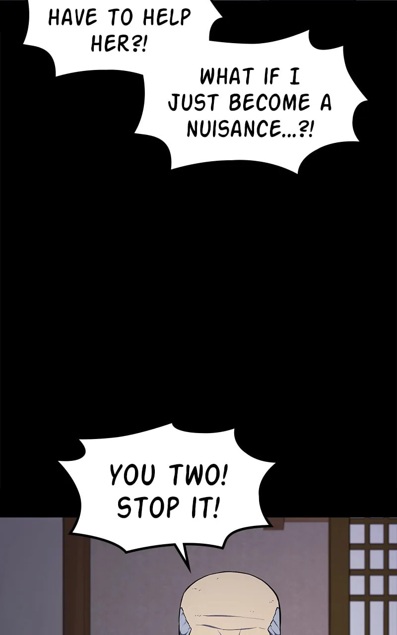 Read Fake Humans chapter 28 image 43 on Lezhin