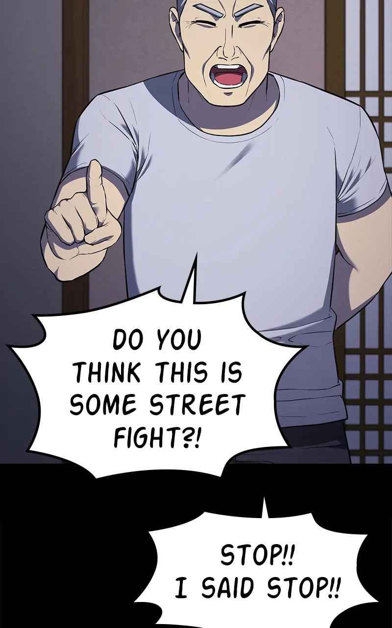 Read Fake Humans chapter 28 image 44 on Lezhin