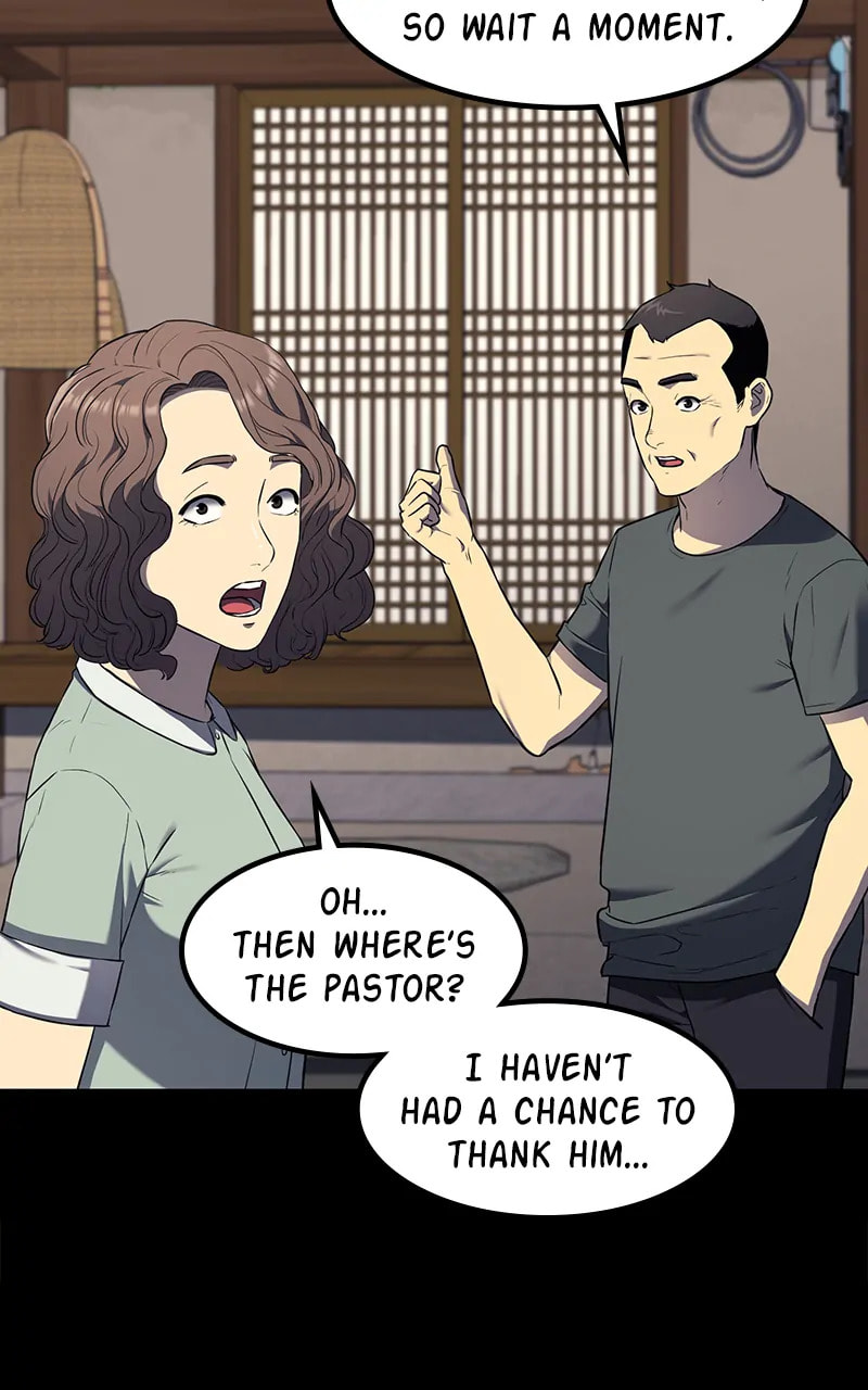 Read Fake Humans chapter 29 image 162 on Lezhin