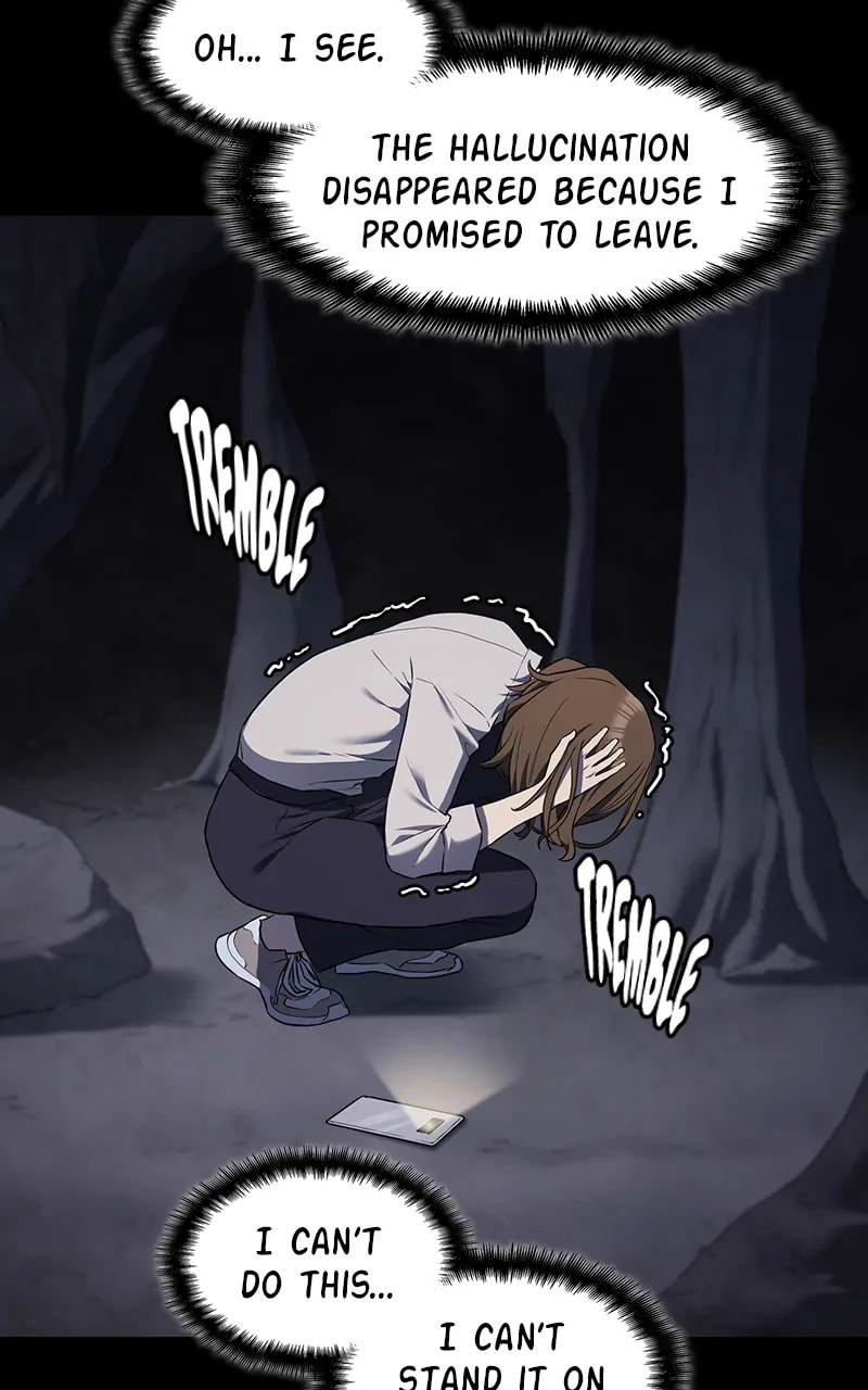 Read Fake Humans chapter 29 image 42 on Lezhin