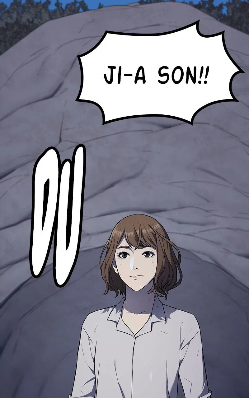 Read Fake Humans chapter 29 image 93 on Lezhin