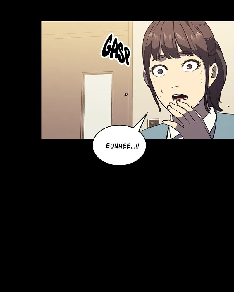 Read Fake Humans chapter 3 image 150 on Lezhin