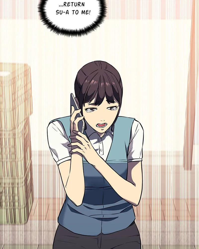 Read Fake Humans chapter 3 image 7 on Lezhin