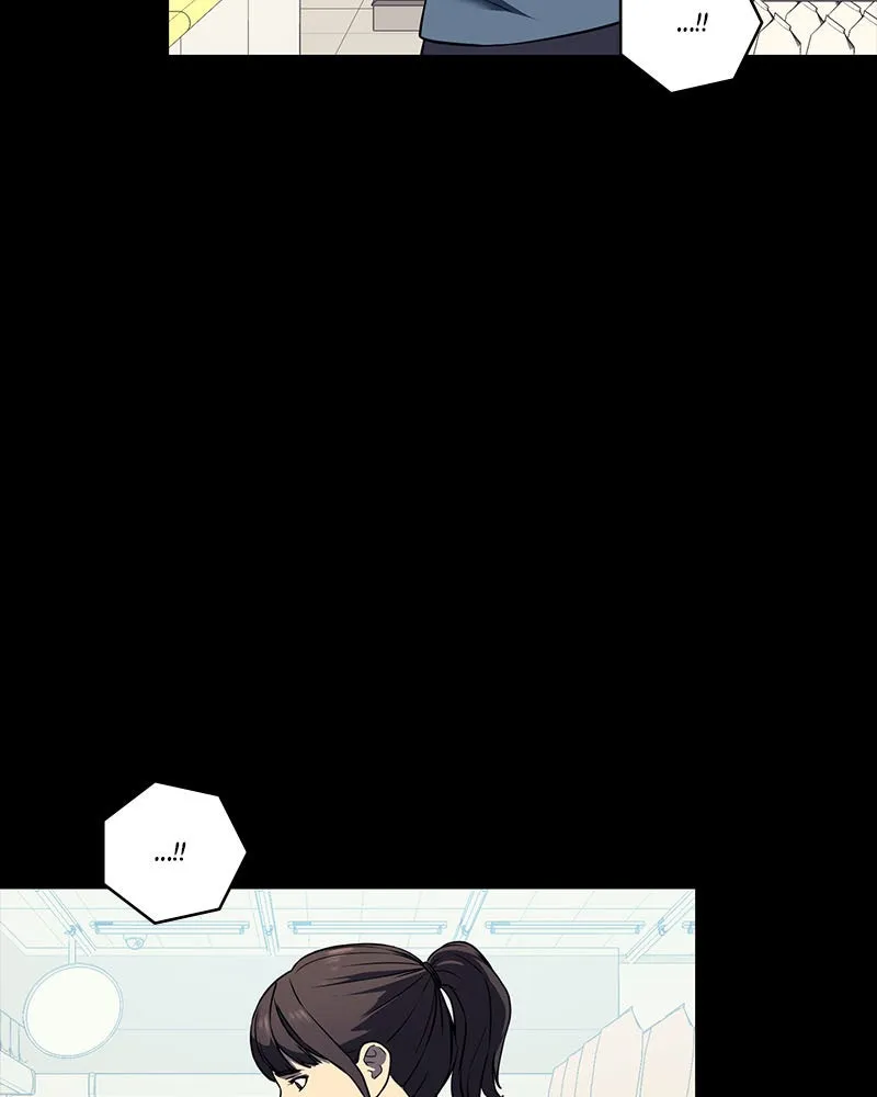 Read Fake Humans chapter 3 image 83 on Lezhin