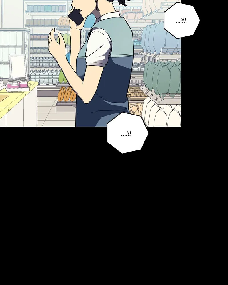 Read Fake Humans chapter 3 image 84 on Lezhin
