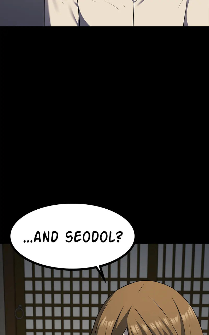 Read Fake Humans chapter 30 image 108 on Lezhin