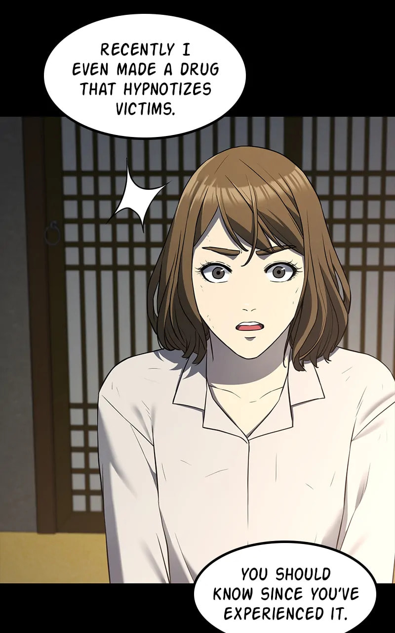 Read Fake Humans chapter 30 image 119 on Lezhin