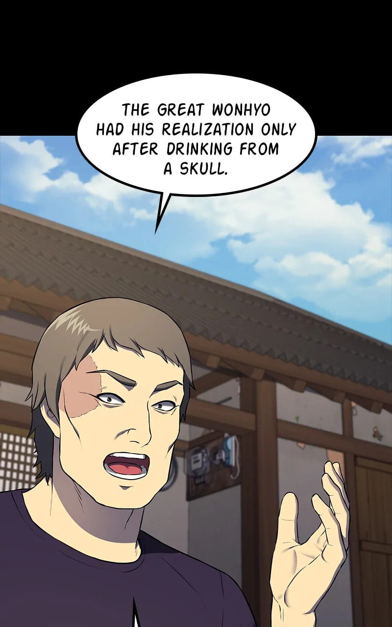 Read Fake Humans chapter 30 image 23 on Lezhin