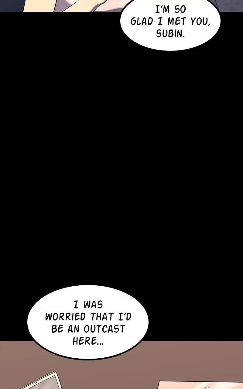 Read Fake Humans chapter 33 image 73 on Lezhin