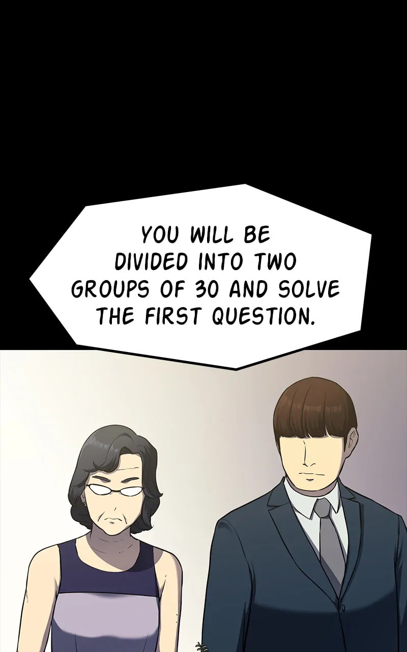 Read Fake Humans chapter 33 image 88 on Lezhin