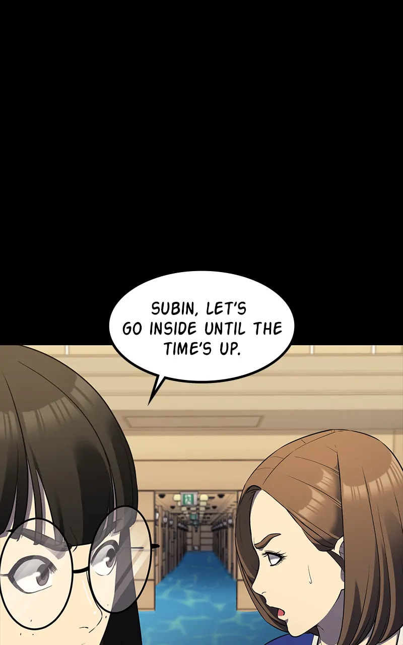Read Fake Humans chapter 35 image 93 on Lezhin