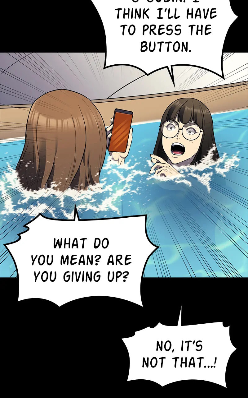 Read Fake Humans chapter 36 image 77 on Lezhin