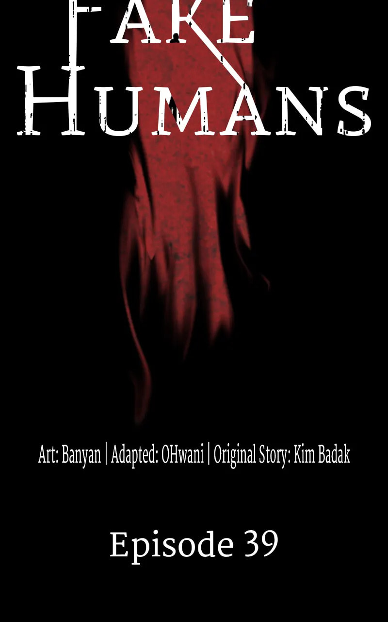 Read Fake Humans chapter 39 image 1 on Lezhin