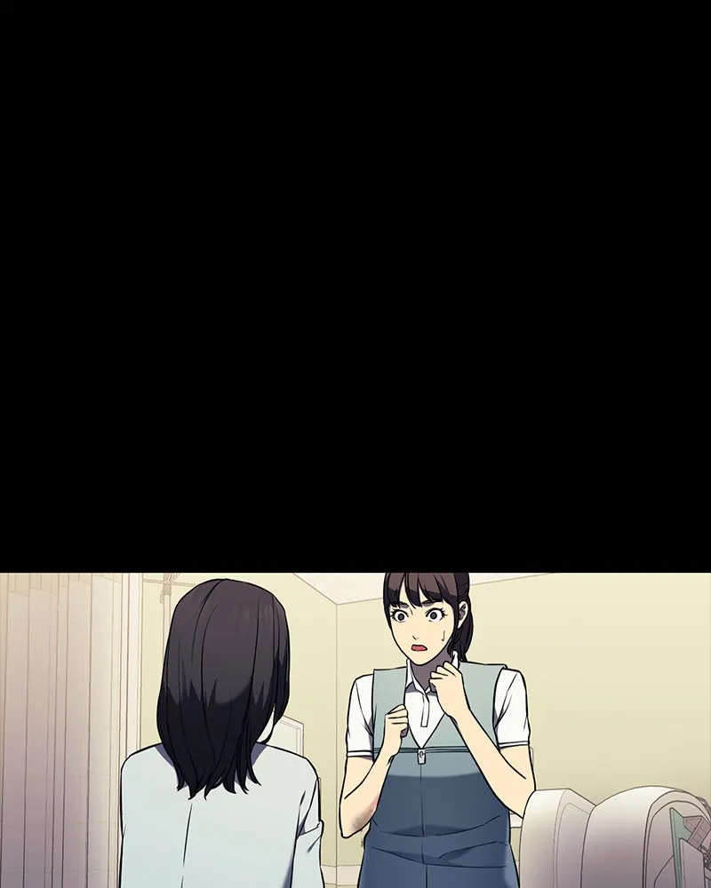 Read Fake Humans chapter 4 image 18 on Lezhin