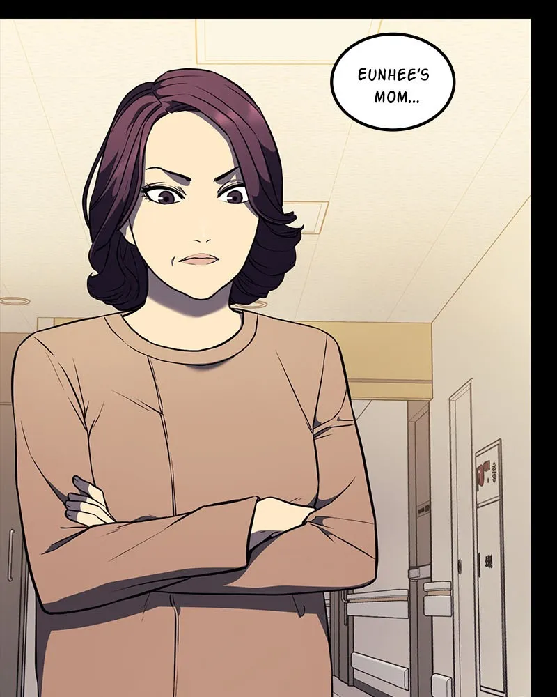 Read Fake Humans chapter 4 image 42 on Lezhin