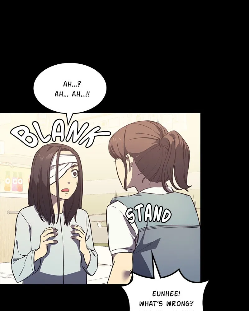 Read Fake Humans chapter 4 image 5 on Lezhin