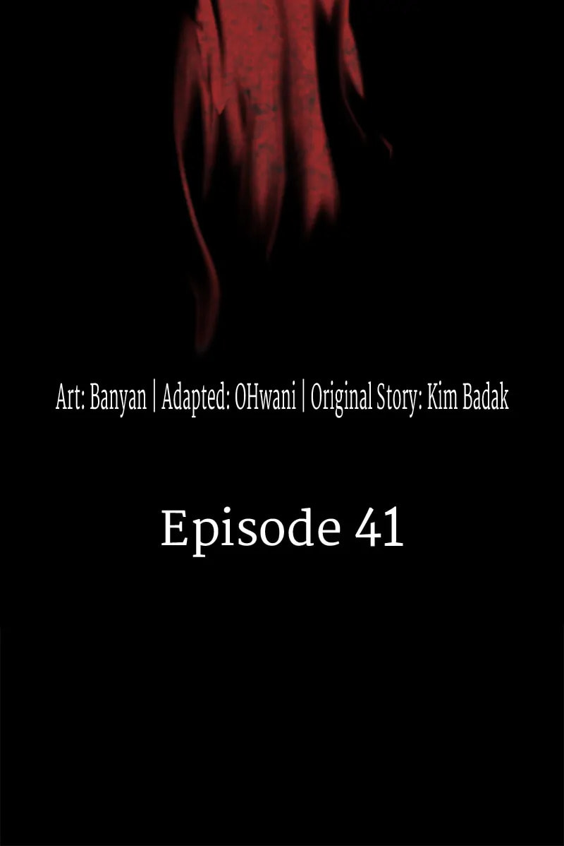 Read Fake Humans chapter 41 image 11 on Lezhin